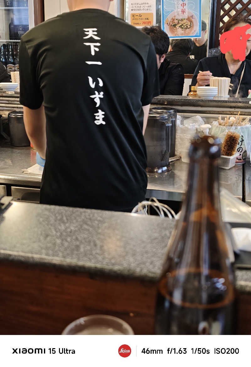担々麺さんのカプセル&サウナ 川崎ビッグのサ活写真