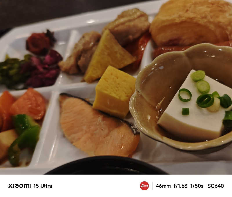 担々麺さんの東京・湯河原温泉 万葉の湯のサ活写真