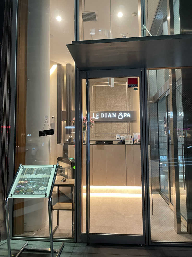 ｺｼﾞﾛｳさんのLedian Spa Ebisu (レディアンスパ恵比寿)のサ活写真