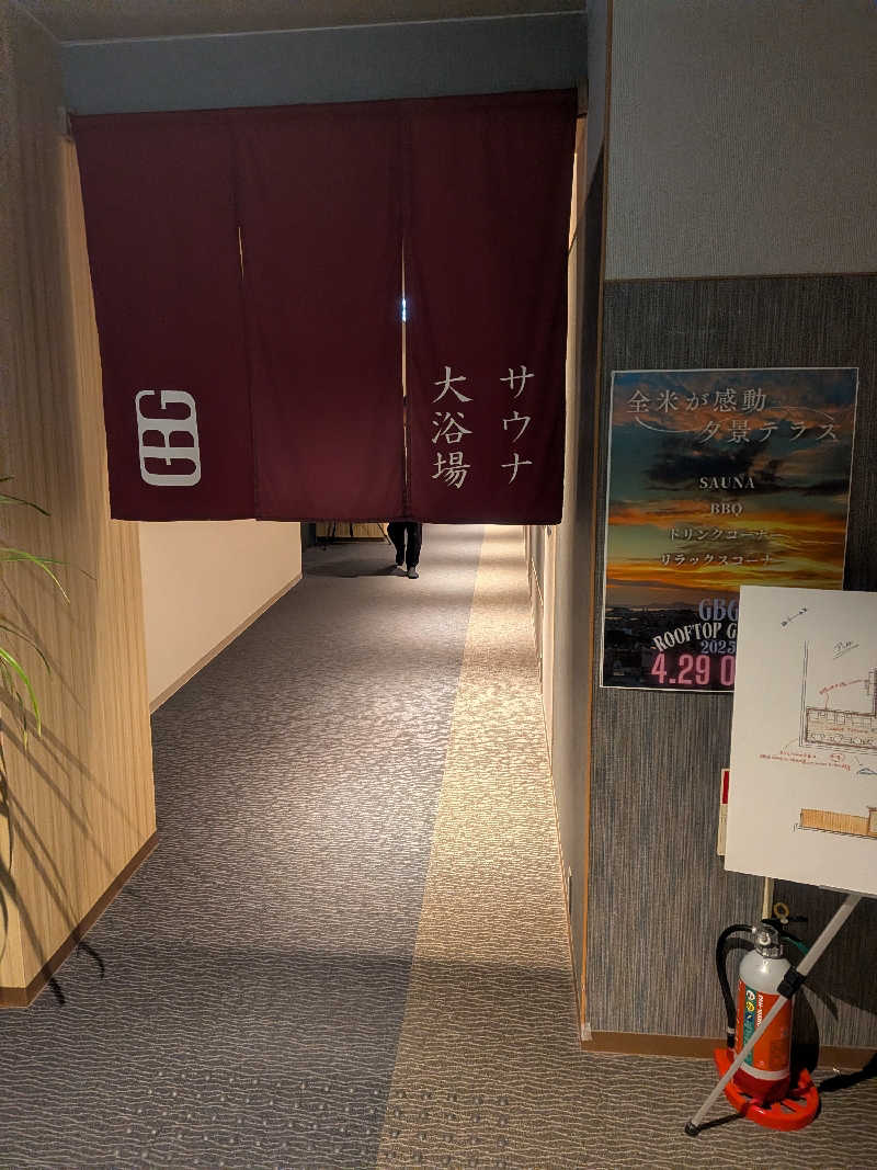 mataneさんのGOOD BLESS GARDENのサ活写真