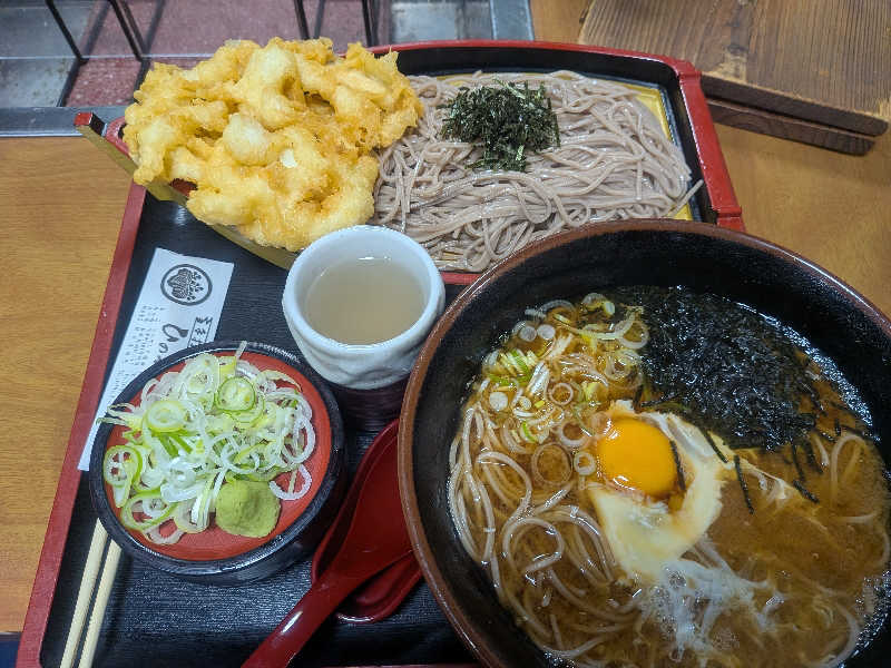 mataneさんのラピスパのサ活写真