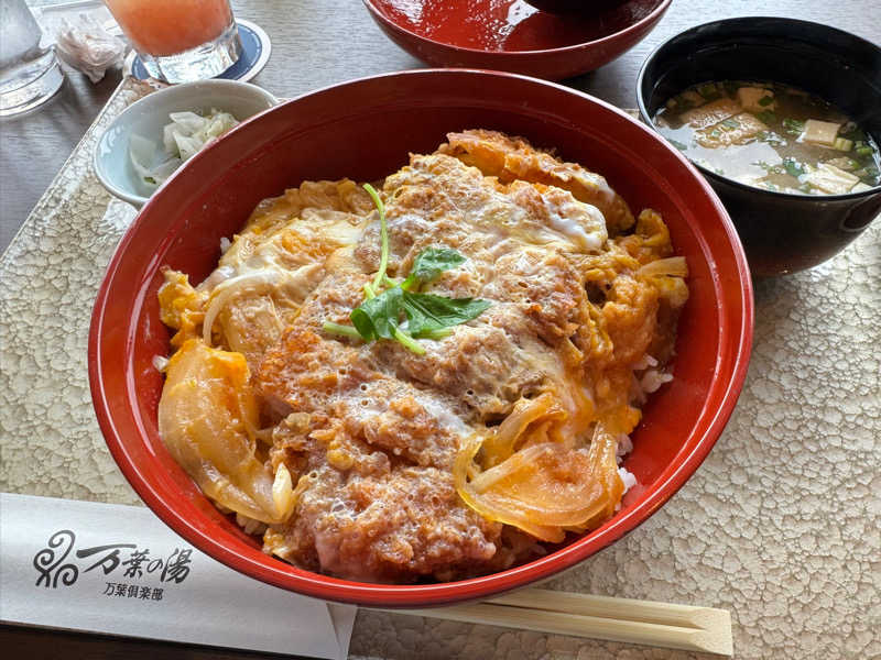 ゆきやさんの東京豊洲 万葉倶楽部のサ活写真