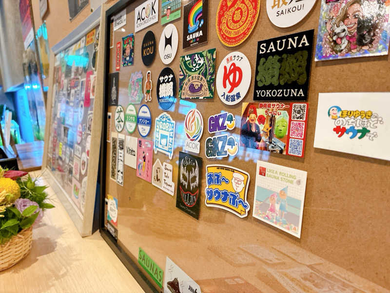 ヨネ（ヨネロッキー）さんのSAUNA煌ｰKOUｰのサ活写真