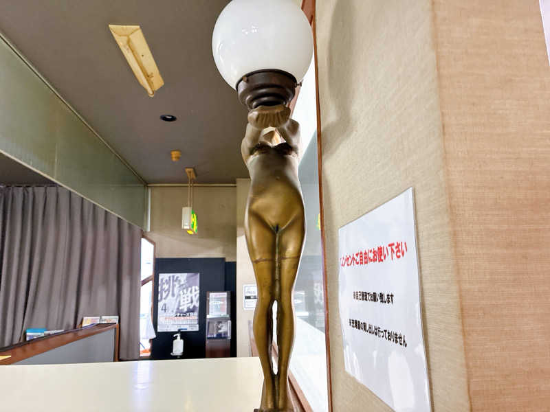 ヨネ（ヨネロッキー）さんのサウナしきじのサ活写真
