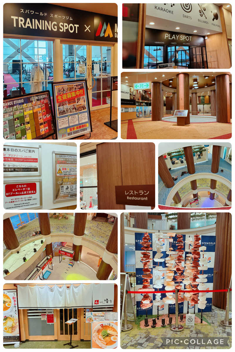 ヨネ（ヨネロッキー）さんのSPAWORLD HOTEL&RESORTのサ活写真