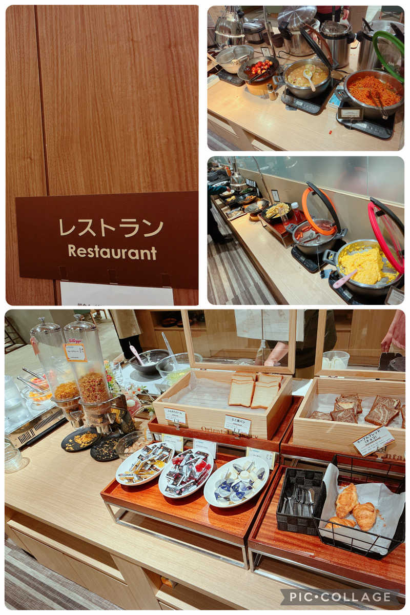 ヨネ（ヨネロッキー）さんのSPAWORLD HOTEL&RESORTのサ活写真