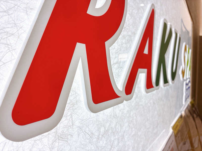 ヨネ（ヨネロッキー）さんのRAKU SPA Station 武蔵小金井のサ活写真