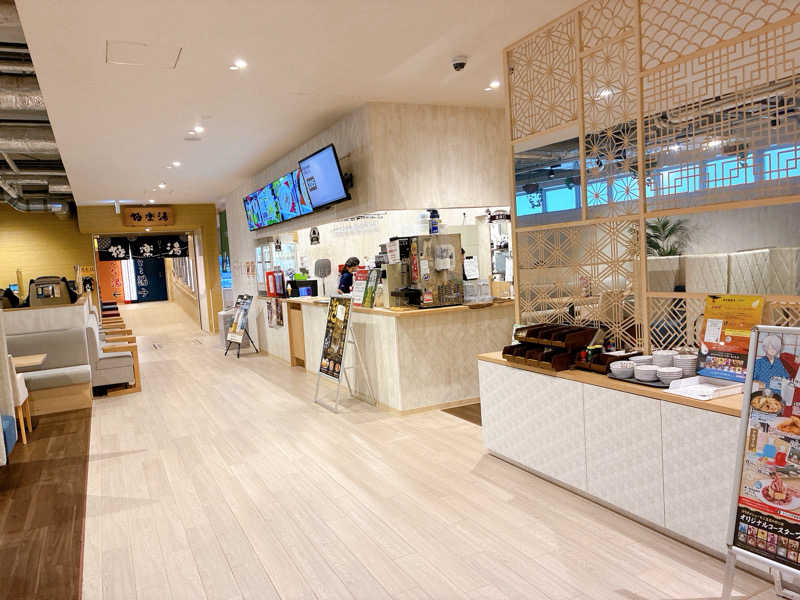 ヨネ（ヨネロッキー）さんのRAKU SPA Station 武蔵小金井のサ活写真