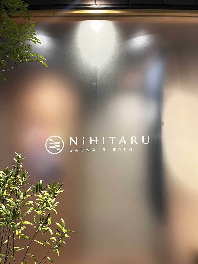 Tatsuyaさんのsauna&bath NiHITARUのサ活写真