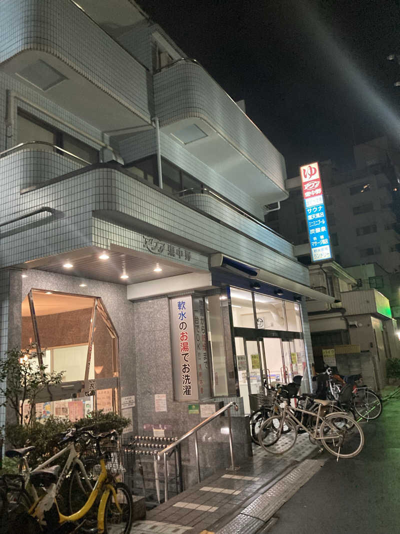 Tatsuyaさんのアクア東中野のサ活写真
