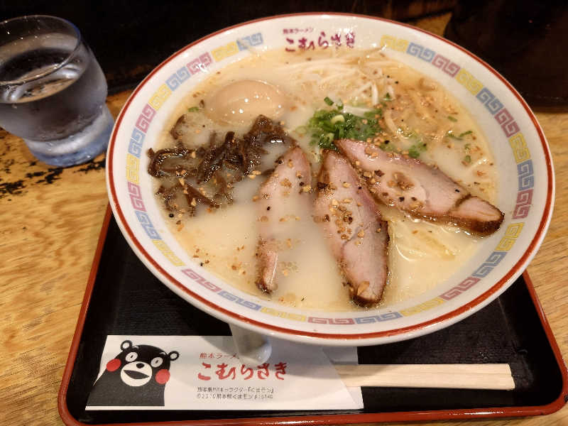 ゆうやん♪さんの天然温泉 満天の湯のサ活写真