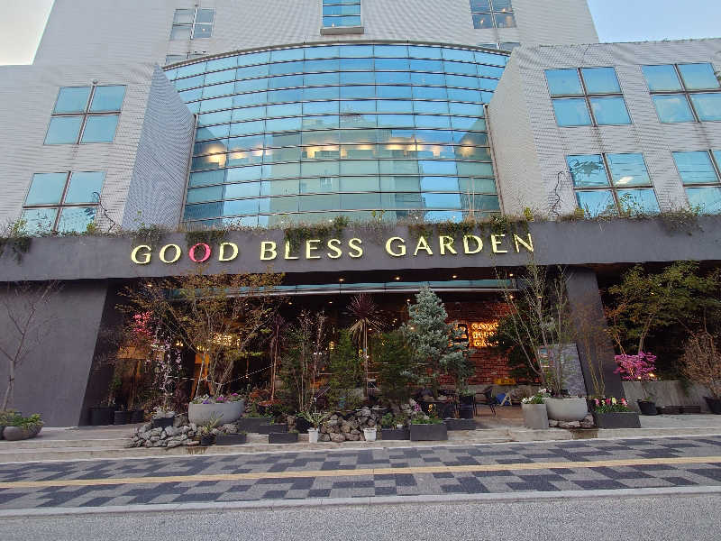 ゆうやん♪さんのGOOD BLESS GARDENのサ活写真