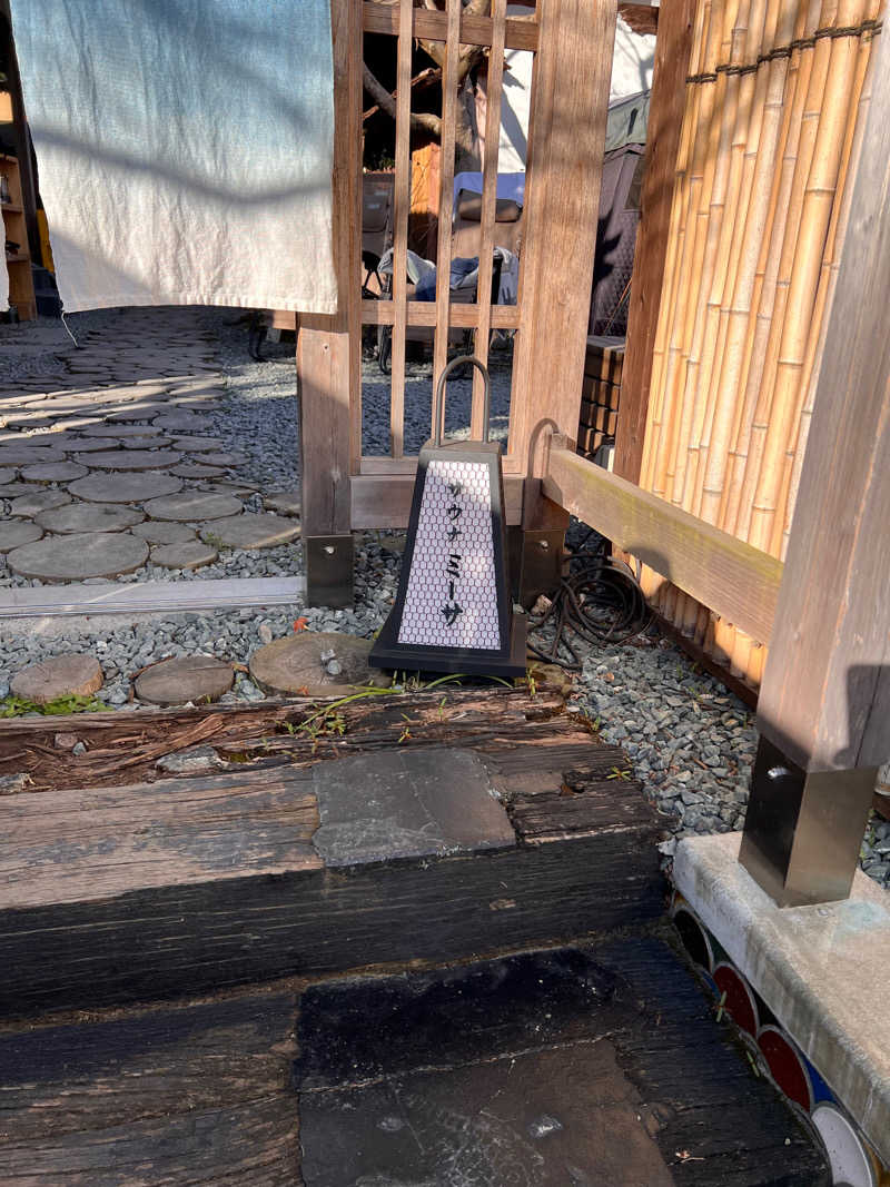 小次廊さんのsauna MYSAのサ活写真