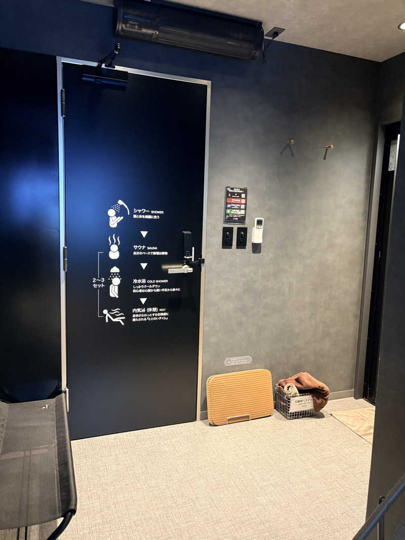 おさゆちゃん♨️サウナ女子さんのプライベートサウナ Ladleのサ活写真