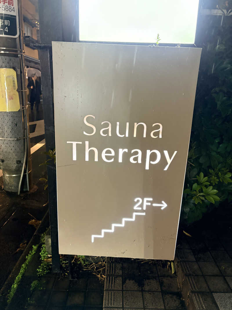おさゆちゃん♨️サウナ女子さんのSaunaTherapyのサ活写真