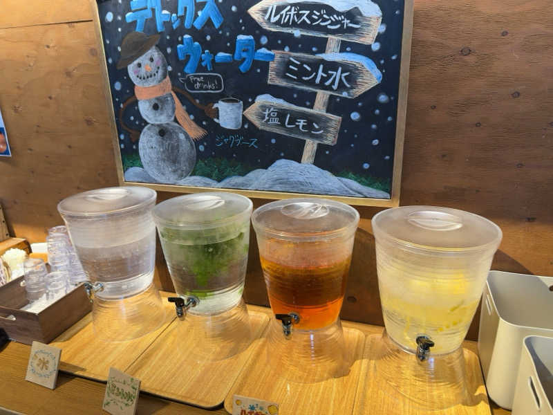 白月さんの芦別温泉 おふろcafé 星遊館 (芦別温泉スターライトホテル)のサ活写真