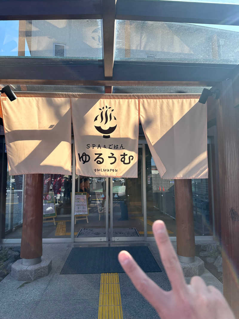 ゆーきさんのSPA&ごはん ゆるうむ yuluumuのサ活写真