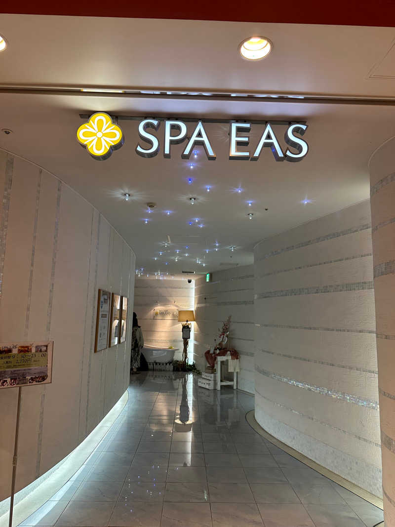 ゆーきさんの横浜天然温泉 SPA EASのサ活写真