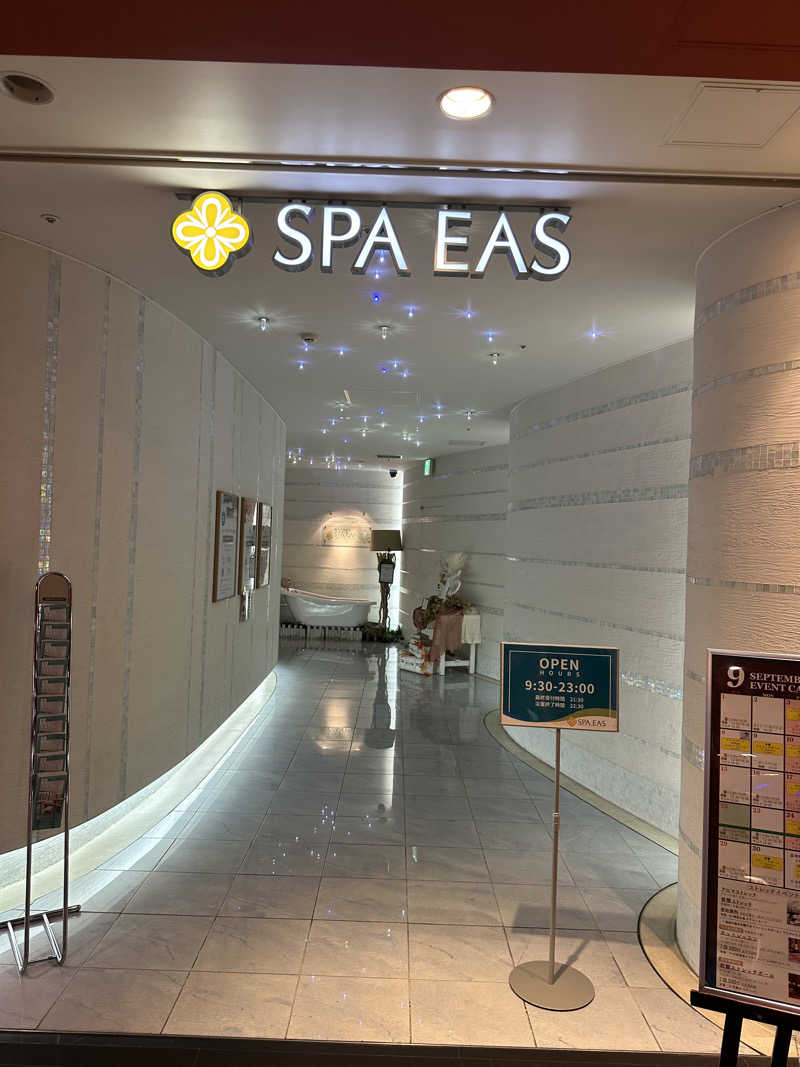 ゆーきさんの横浜天然温泉 SPA EASのサ活写真