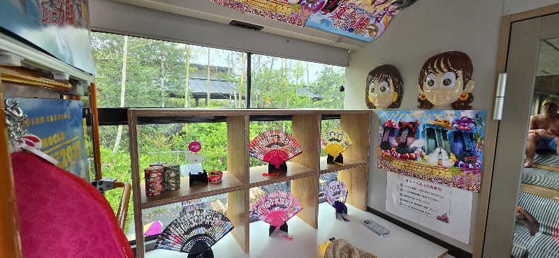 やなくさんのサバス3号車のサ活写真