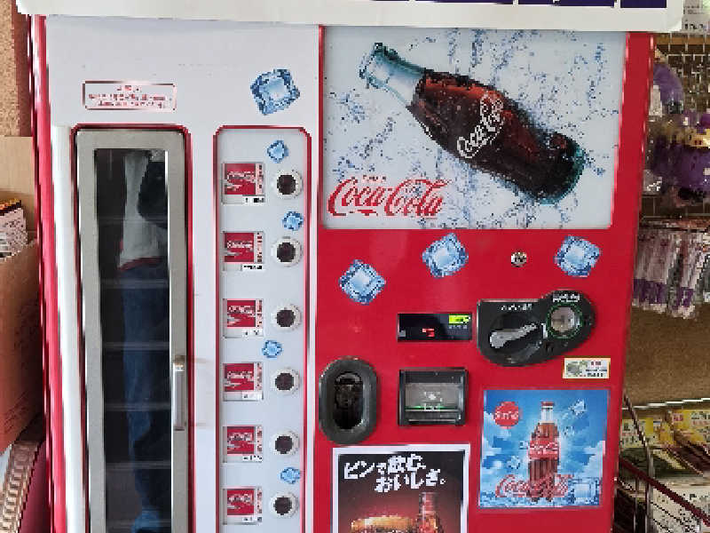 コーラ