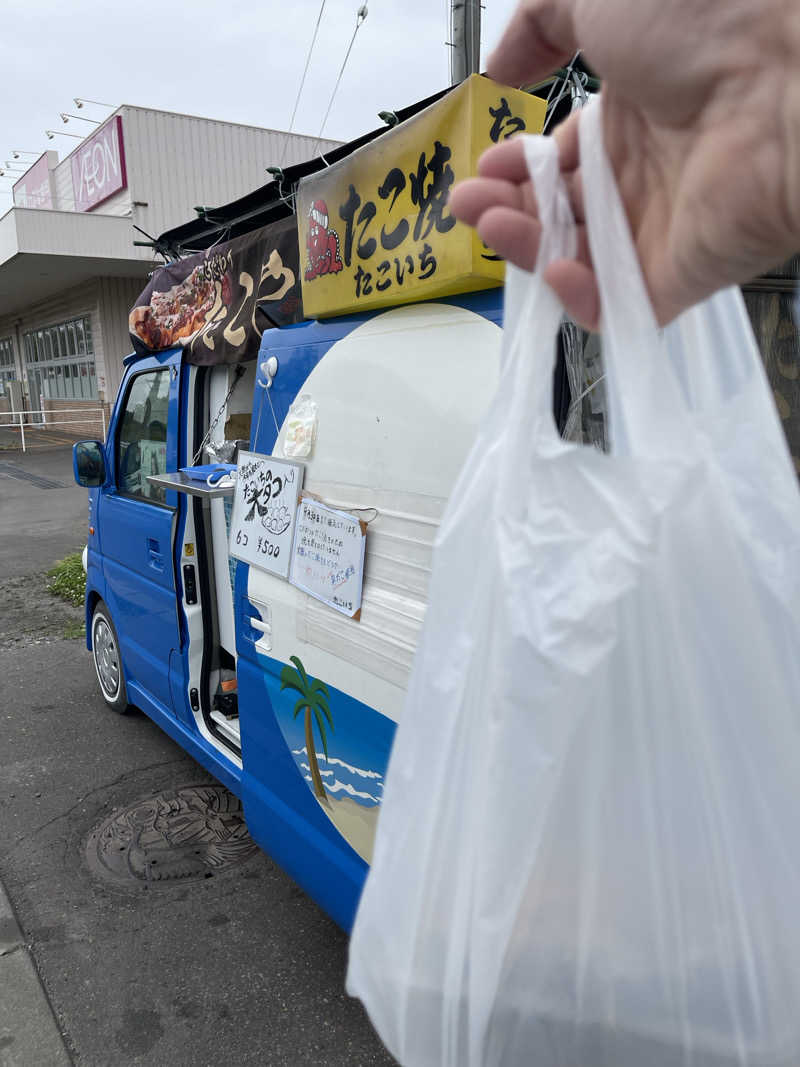 わや（わやぺちーの）さんの天然温泉 大喜湯春採店のサ活写真