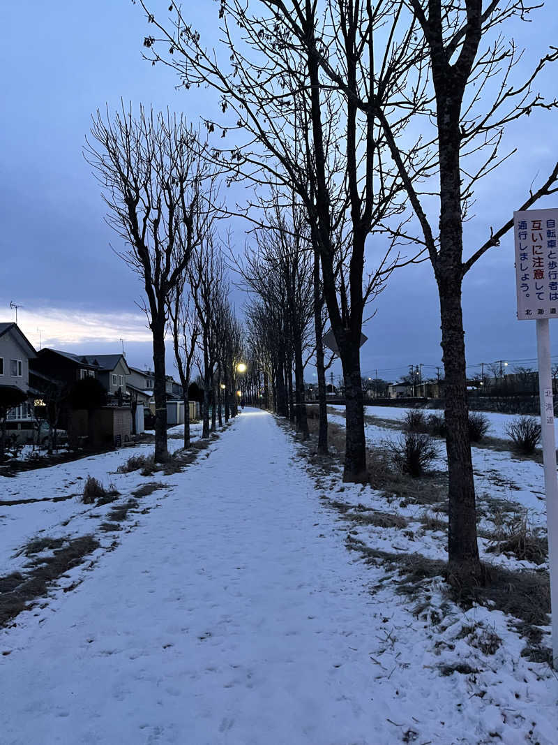 わや（わやぺちーの）さんの天然温泉 大喜湯昭和店のサ活写真