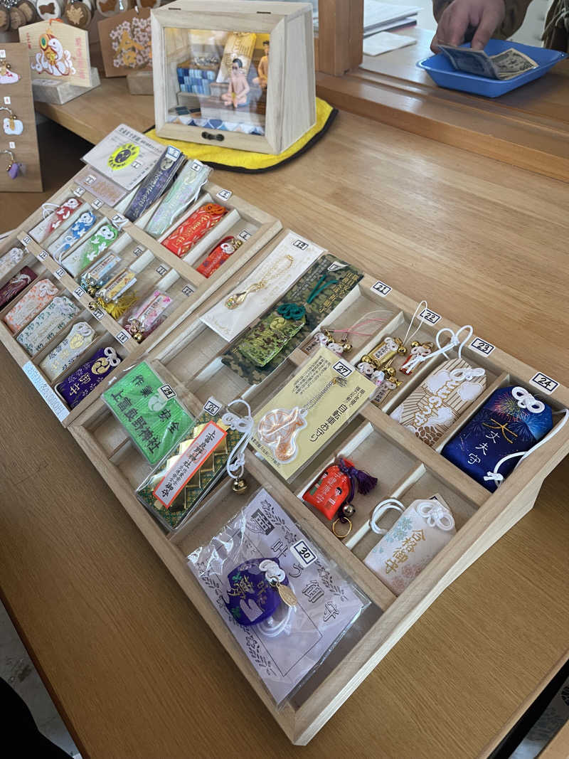 わや（わやぺちーの）さんの吹上温泉保養センター 白銀荘のサ活写真