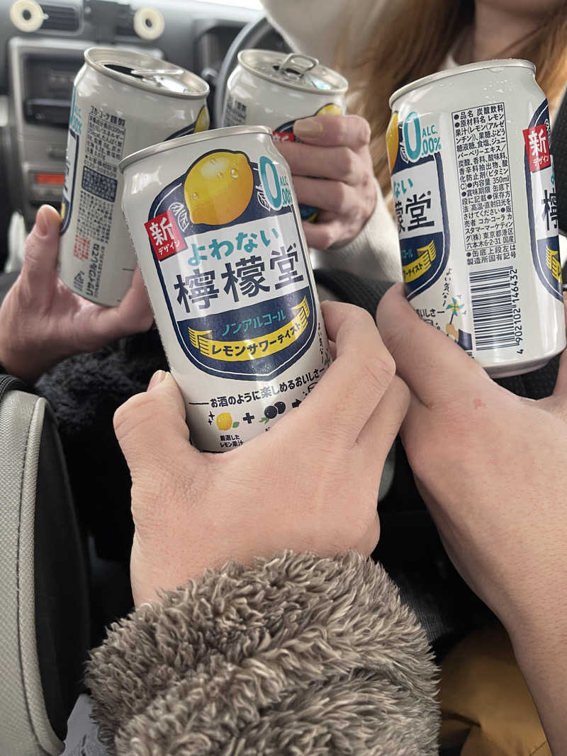 わや（わやぺちーの）さんの吹上温泉保養センター 白銀荘のサ活写真