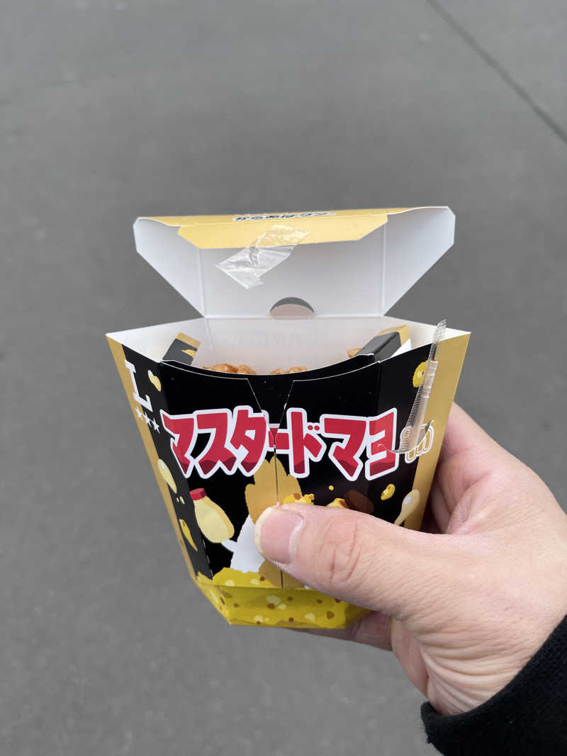 わや（わやぺちーの）さんの天然温泉 大喜湯昭和店のサ活写真