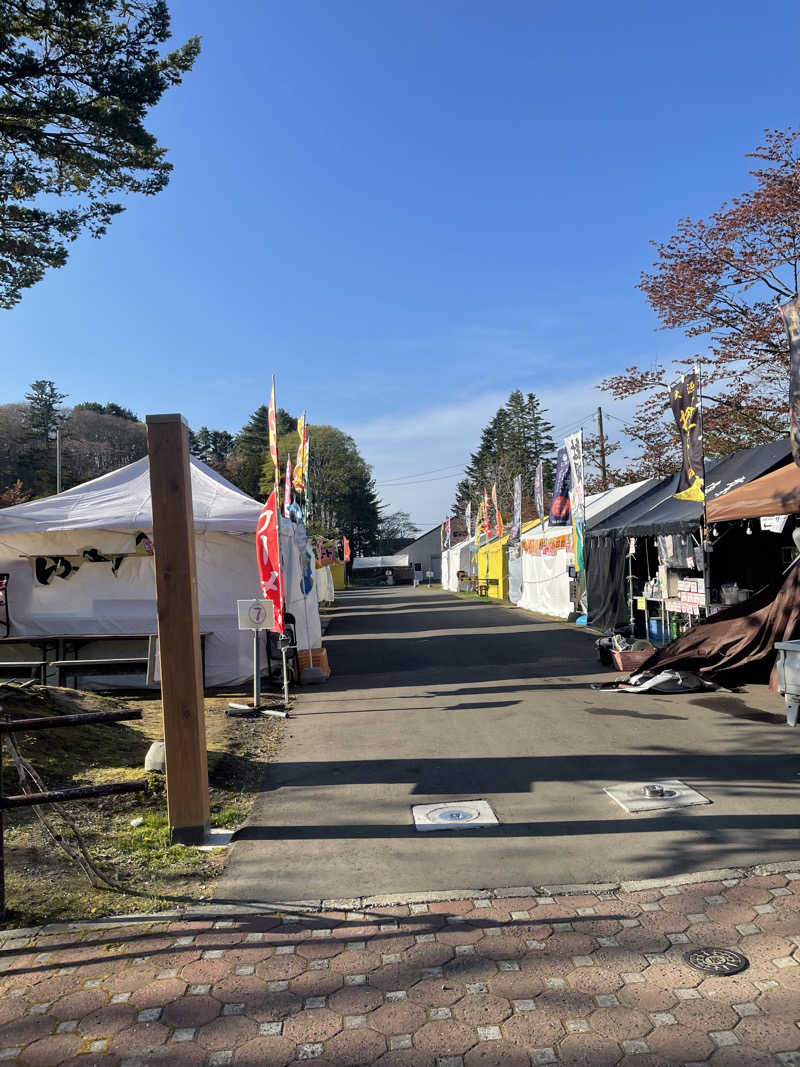 わや（わやぺちーの）さんの準天然温泉 みなと湯のサ活写真