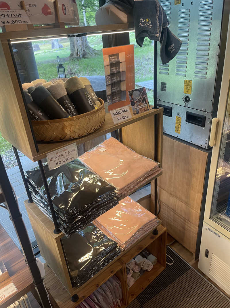 わや（わやぺちーの）さんの奥屈斜路温泉ランプの宿森つべつのサ活写真