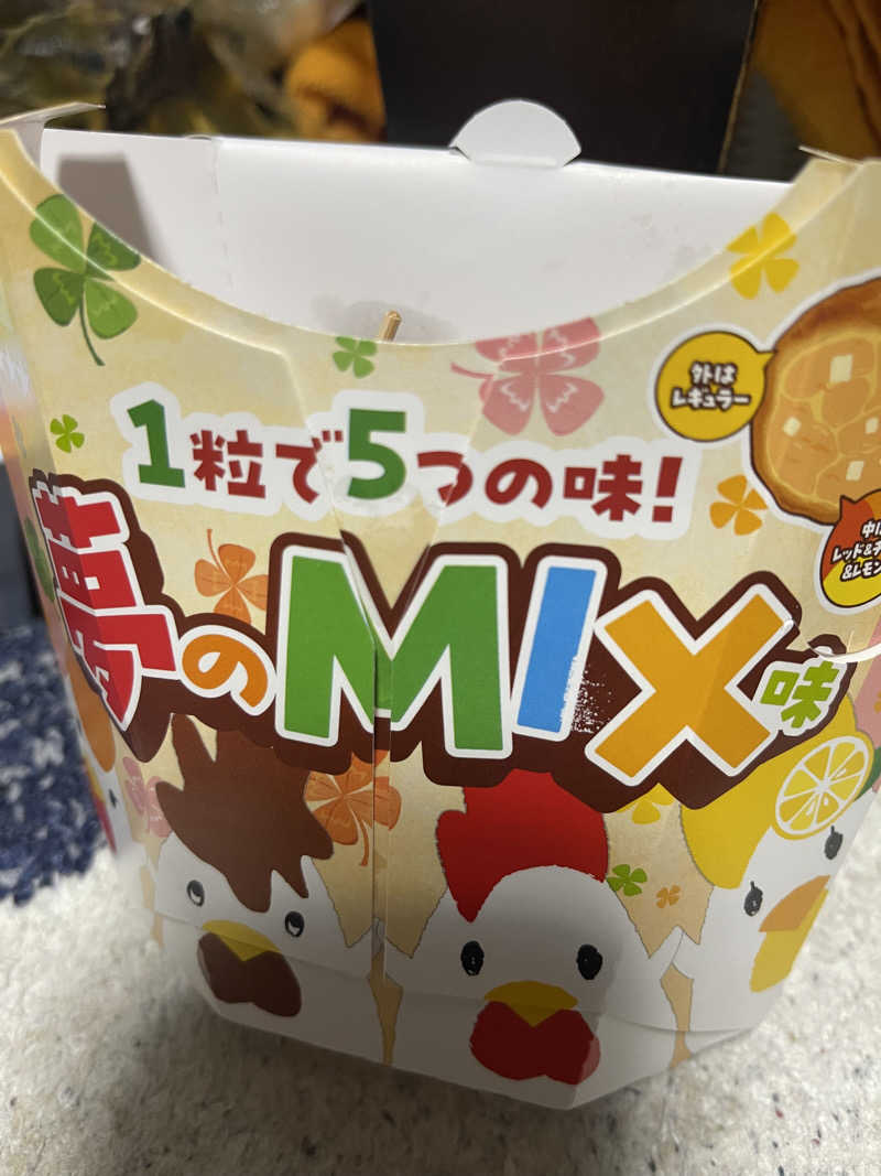 わや（わやぺちーの）さんの奥屈斜路温泉ランプの宿森つべつのサ活写真