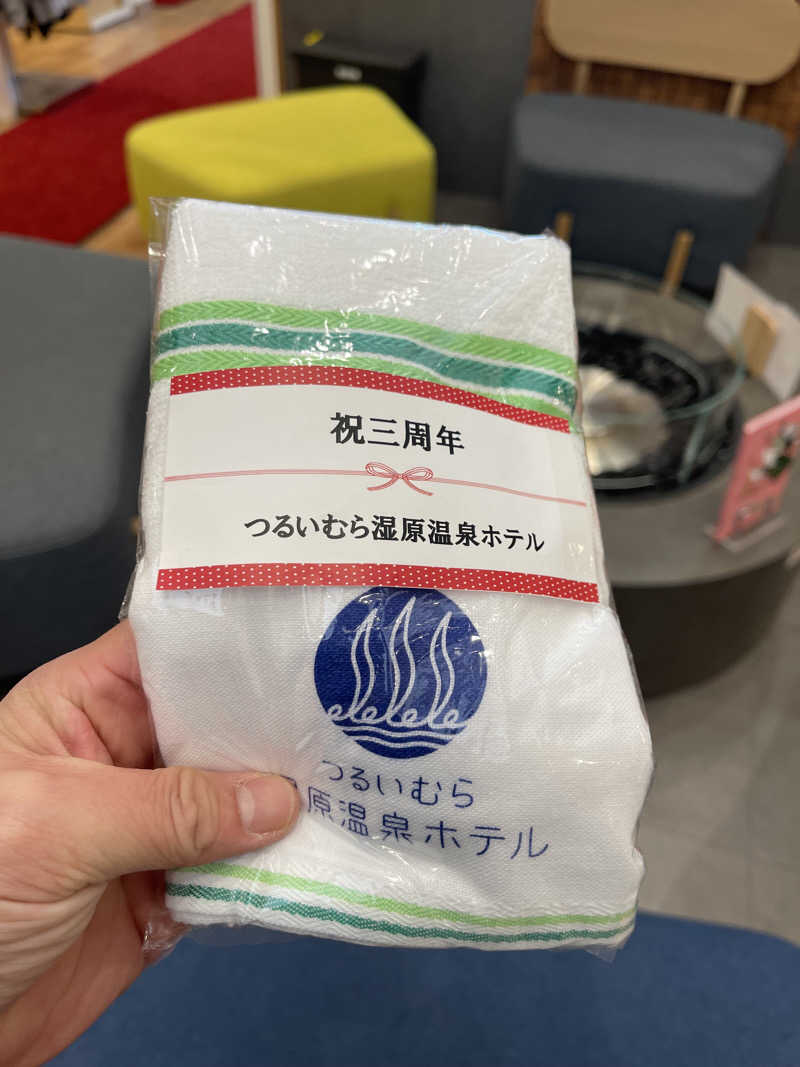 わや（わやぺちーの）さんのつるいむら湿原温泉ホテルのサ活写真