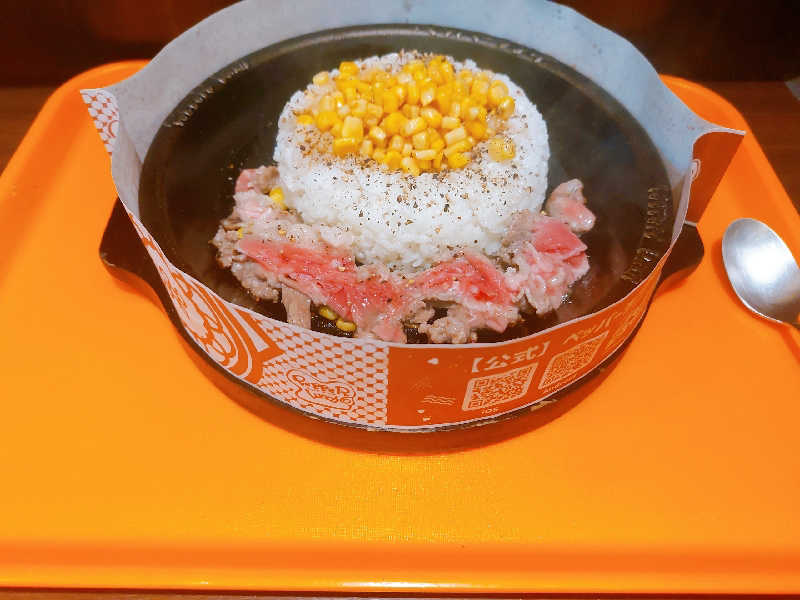 らん🥵さんの竜泉寺の湯 八王子みなみ野店のサ活写真