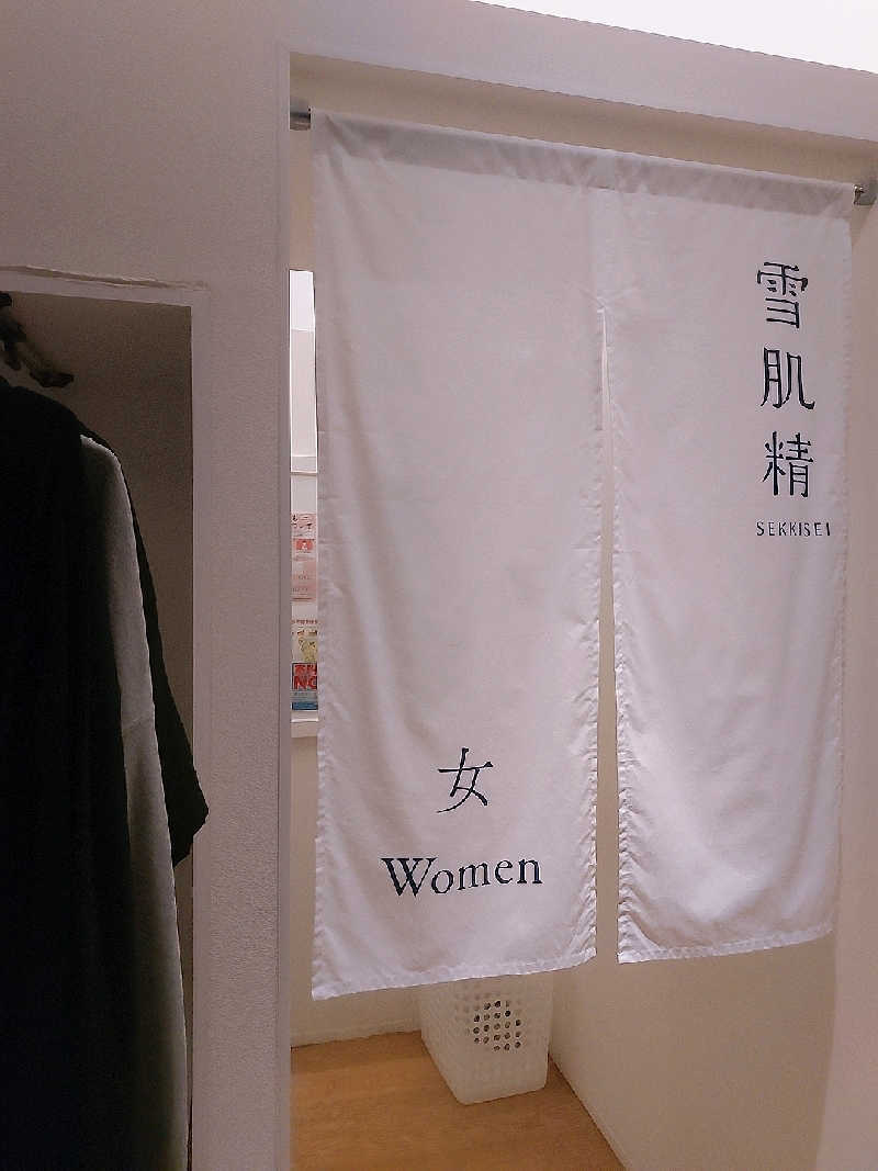 らん🥵さんの改良湯のサ活写真