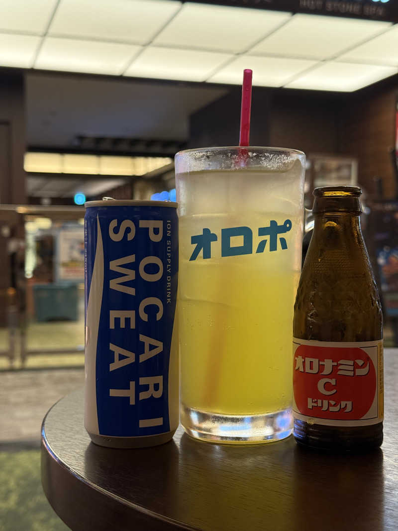 豆大福さんの横濱スパヒルズ 竜泉寺の湯のサ活写真