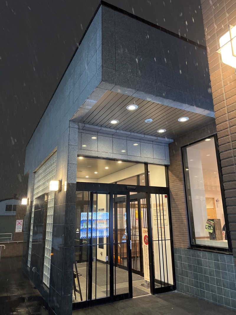 shigedayoさんの北のたまゆら 江別店のサ活写真