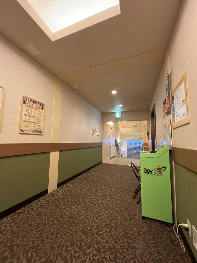 shigedayoさんのえにわ温泉ほのかのサ活写真