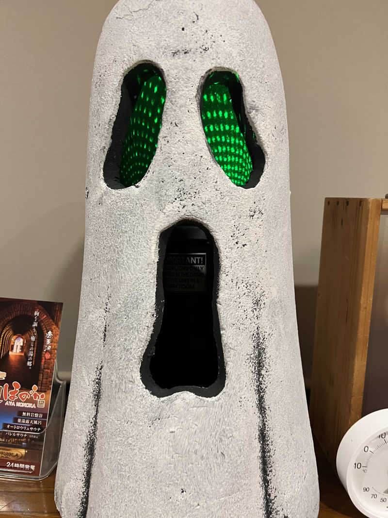 さうなさん⊂(    ･ω･ )⊃さんのえにわ温泉ほのかのサ活写真