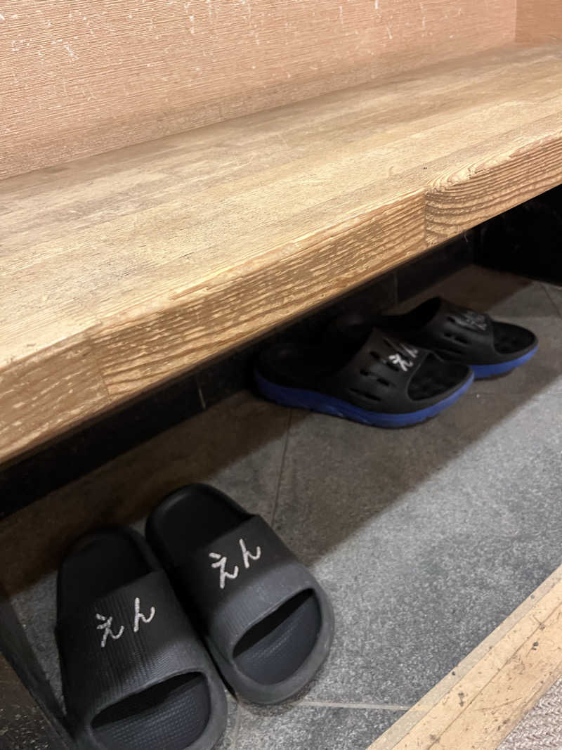 さうなさん⊂(    ･ω･ )⊃さんの千歳乃湯えんのサ活写真