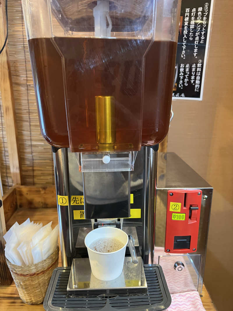 さうなさん⊂(    ･ω･ )⊃さんのえにわ温泉ほのかのサ活写真