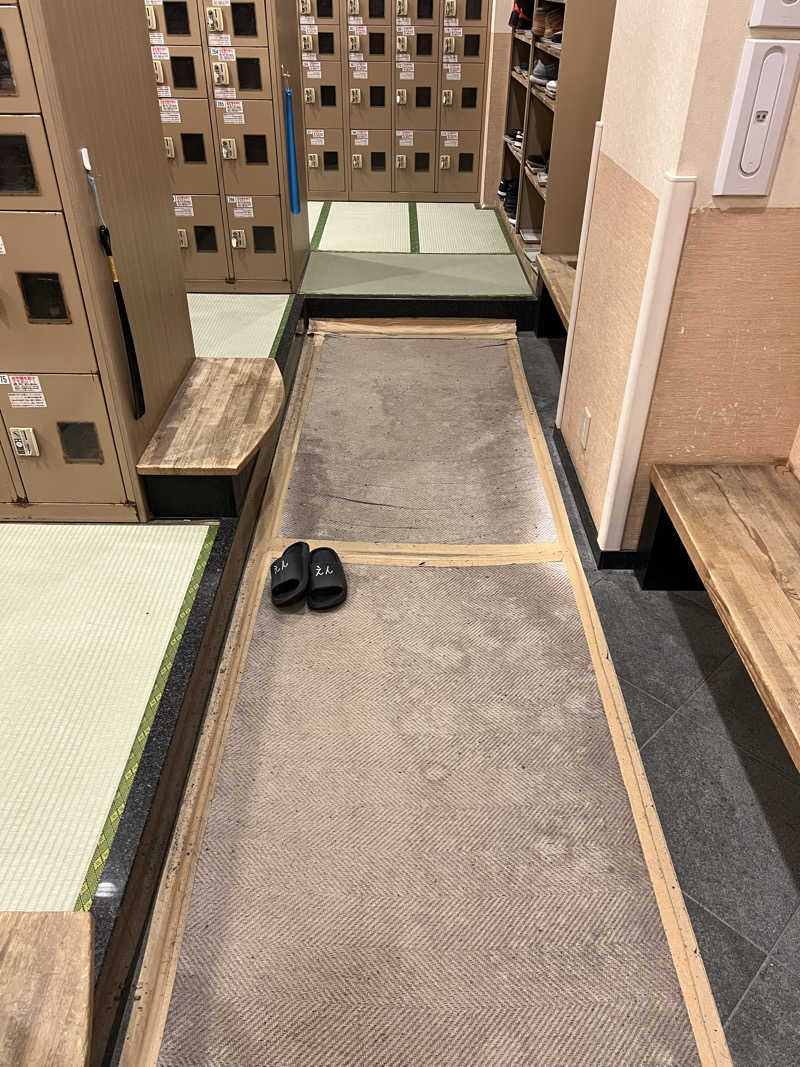 さうなさん⊂(    ･ω･ )⊃さんの千歳乃湯えんのサ活写真