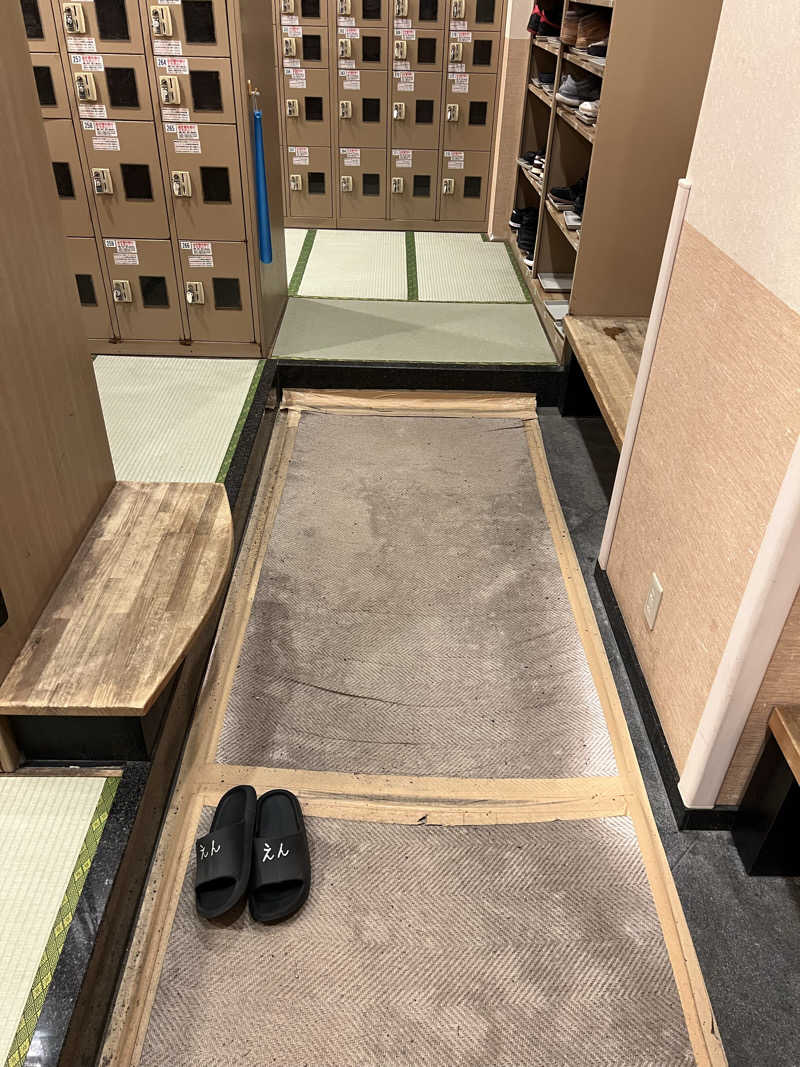 さうなさん⊂(    ･ω･ )⊃さんの千歳乃湯えんのサ活写真