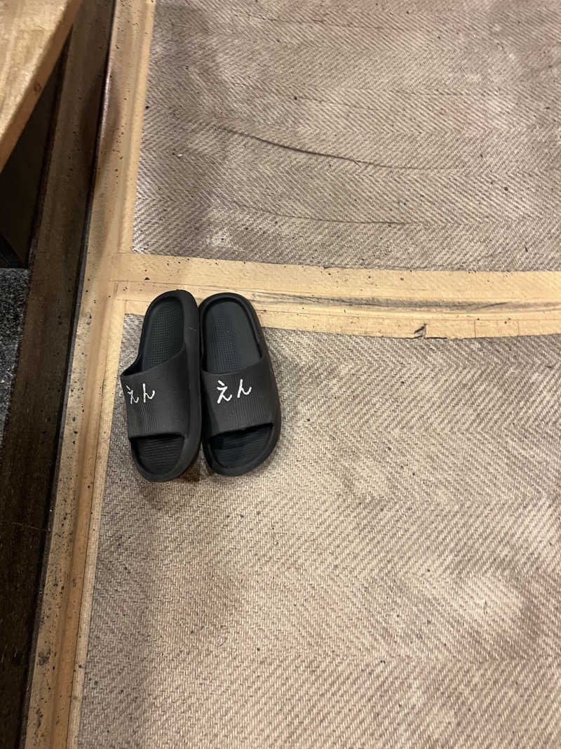 さうなさん⊂(    ･ω･ )⊃さんの千歳乃湯えんのサ活写真