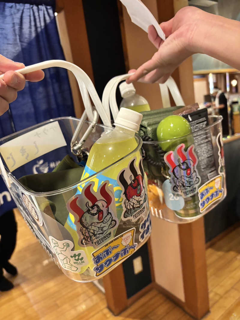 世界の山ちゃん⛰️さんの林檎の湯屋 おぶ～のサ活写真