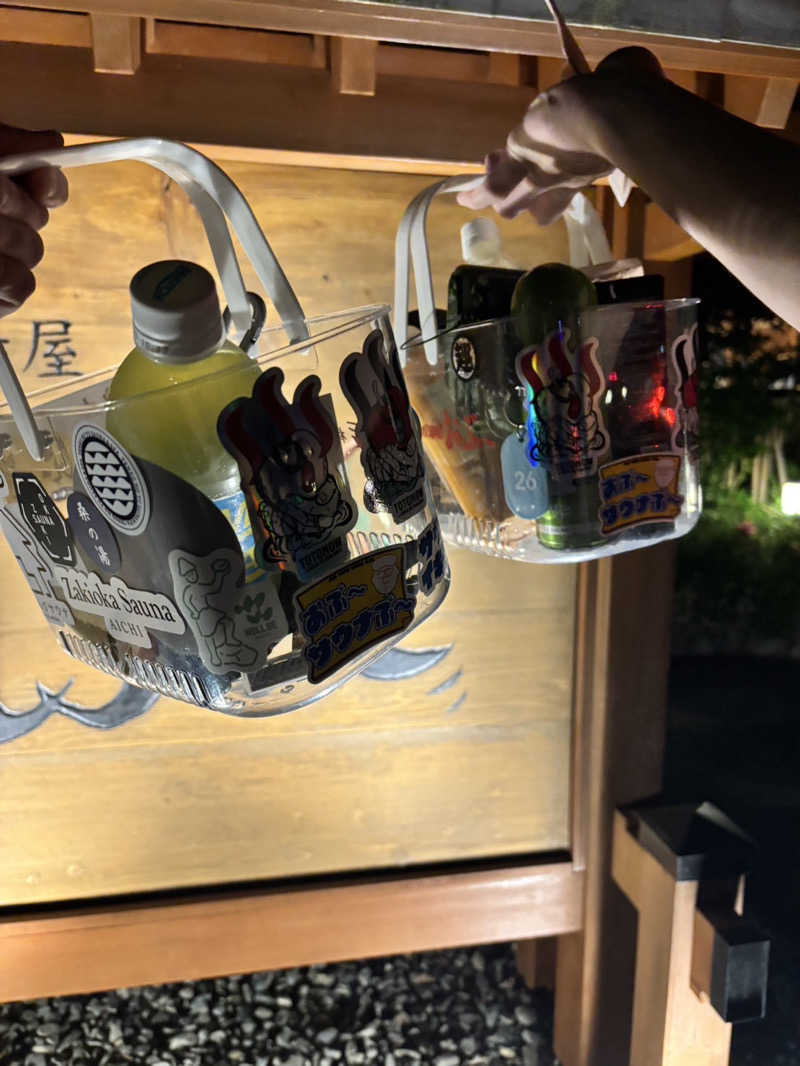 世界の山ちゃん⛰️さんの林檎の湯屋 おぶ～のサ活写真