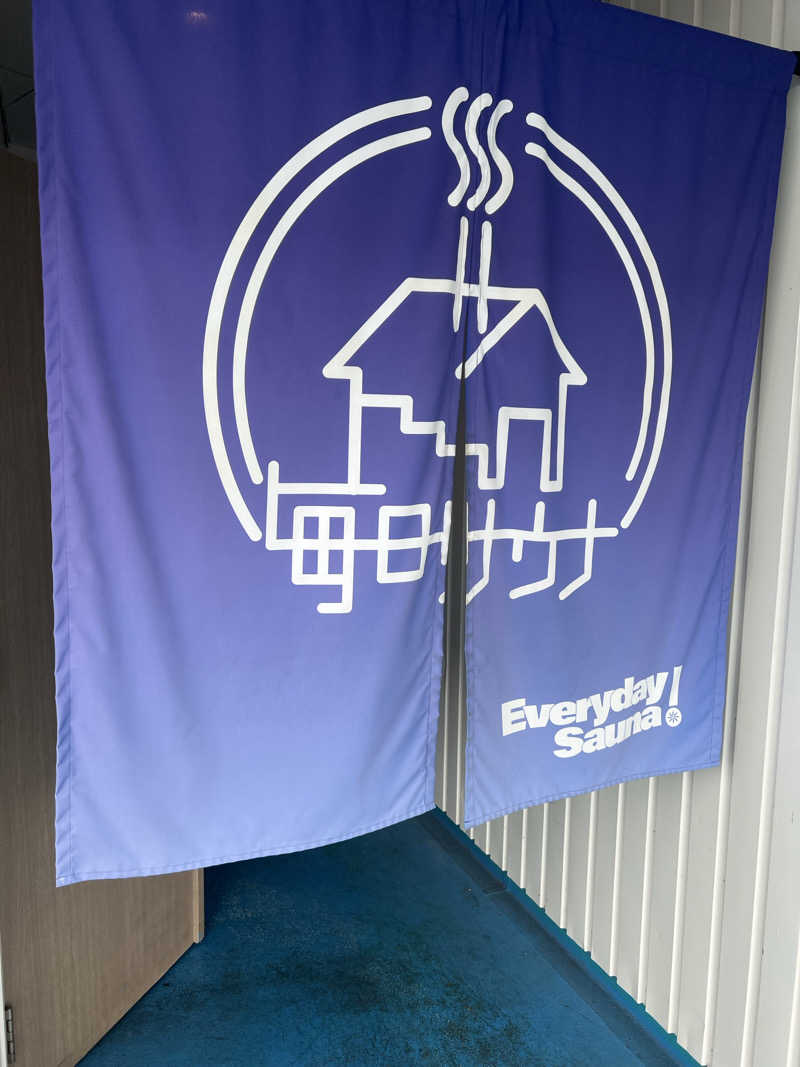 世界の山ちゃん⛰️さんの毎日サウナ 前橋本店のサ活写真