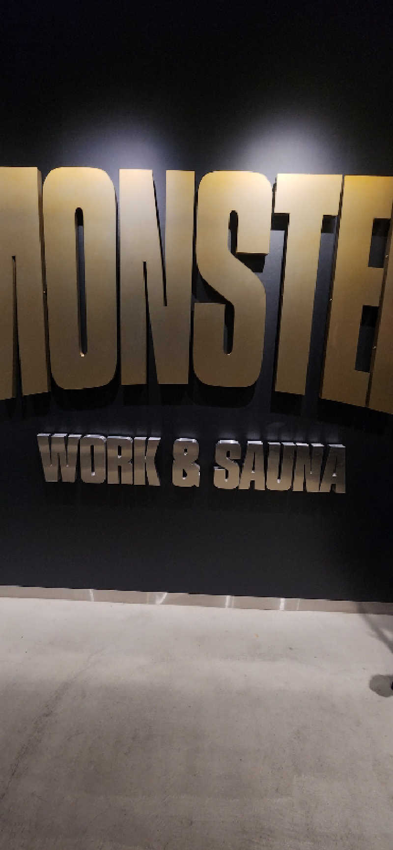 さゆりんさんのMONSTER WORK & SAUNAのサ活写真