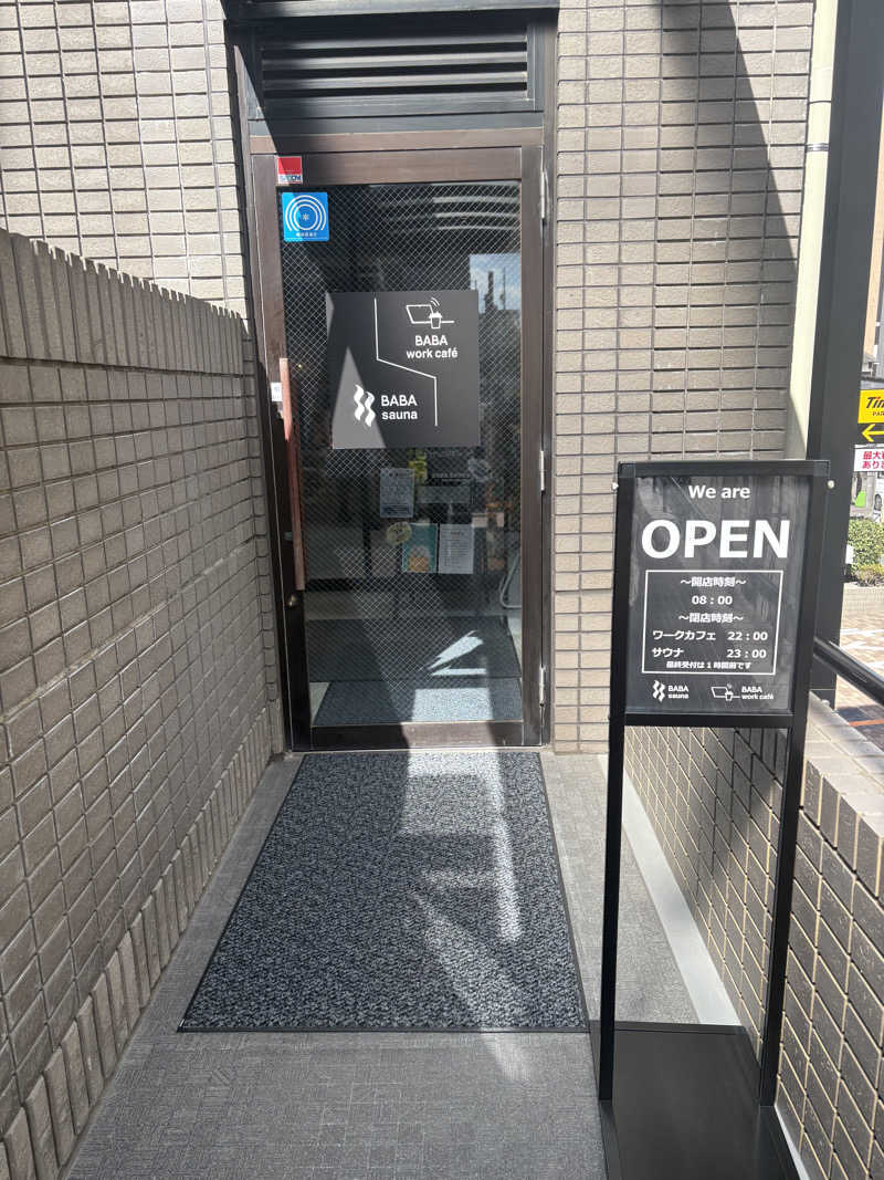 kojisaitouさんの馬場サウナのサ活写真